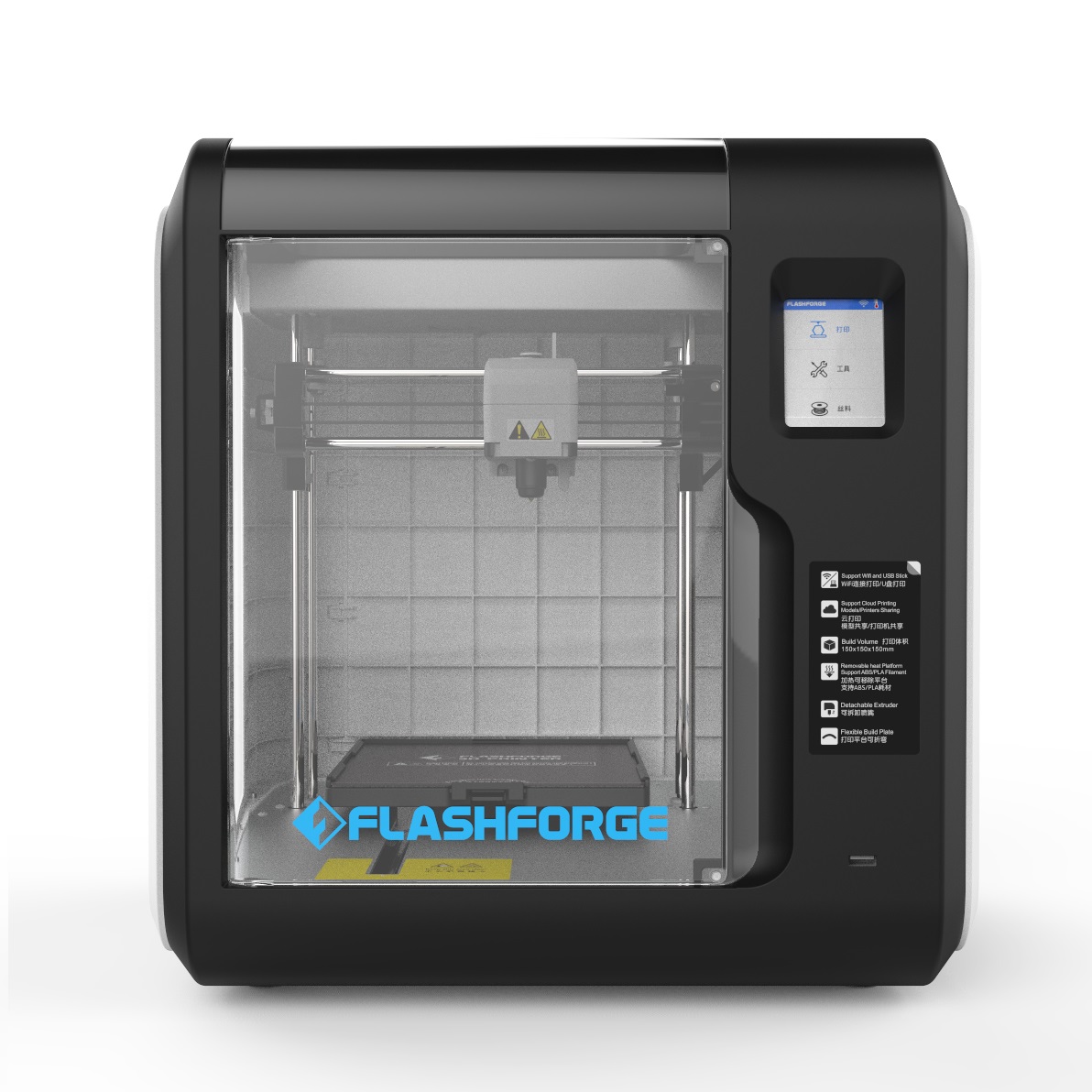 FlashForge Adventurer 3 3D Printer